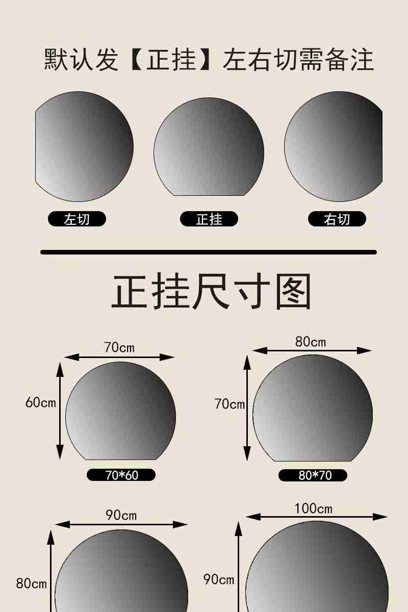5月2日,永安百货的工作人员将刚刚收到的外贸牛仔裤上架。 受访者供图