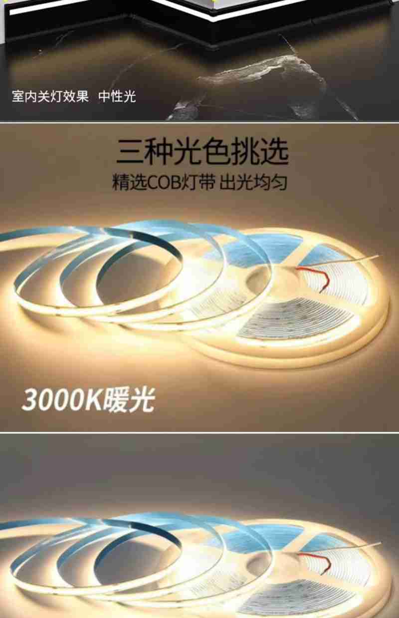 思乐得4月28日首批产品上架第一食品,赶上了“五一”假期的泼天流量。 文汇报记者 徐晶卉摄